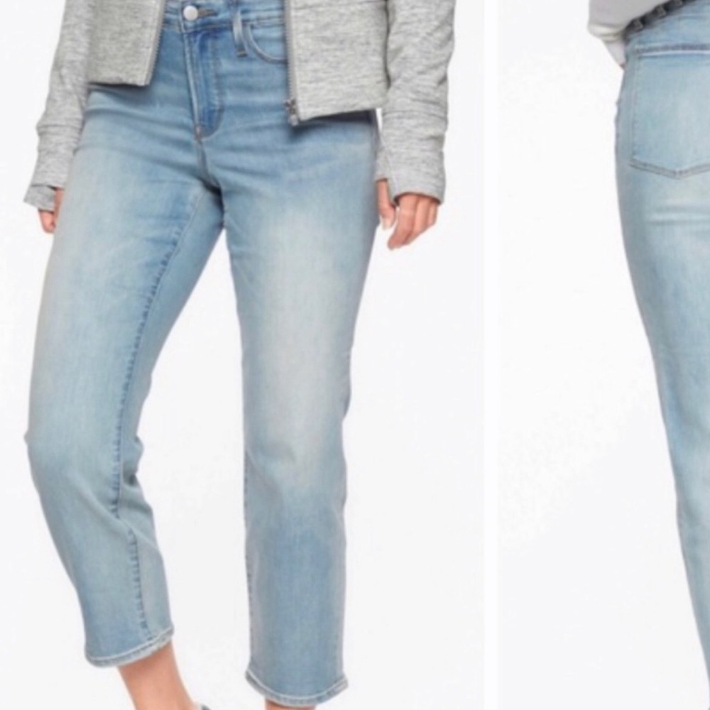 Athleta Sculptek Stretch Denim